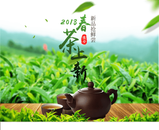 茶通古今（六）——昔日茶肆、今日星巴克|億仝茶业- 山东仝润食品科技 
